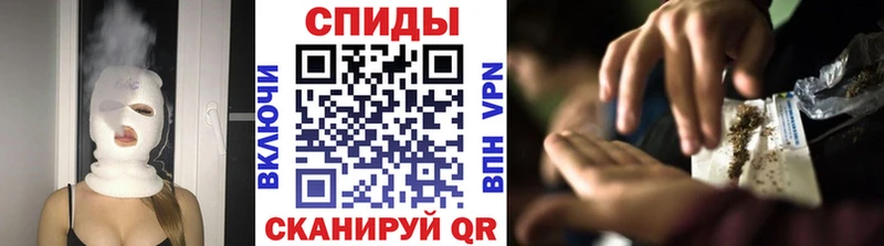 БУТИРАТ жидкий экстази  Оленегорск 