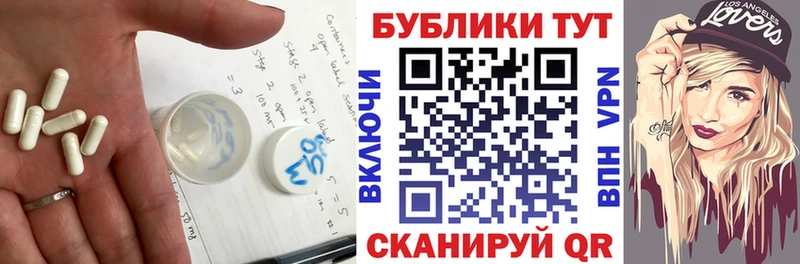 Ecstasy 99%  Оленегорск 