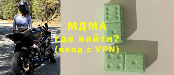 прущие крисы Баксан