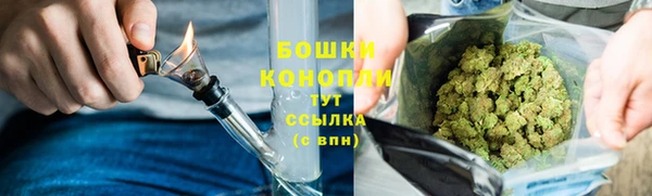 скорость mdpv Арсеньев
