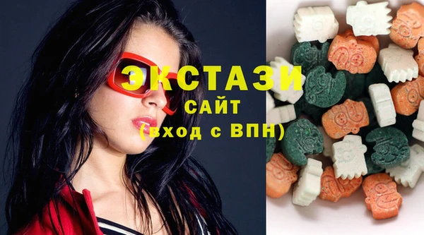 трава Балабаново