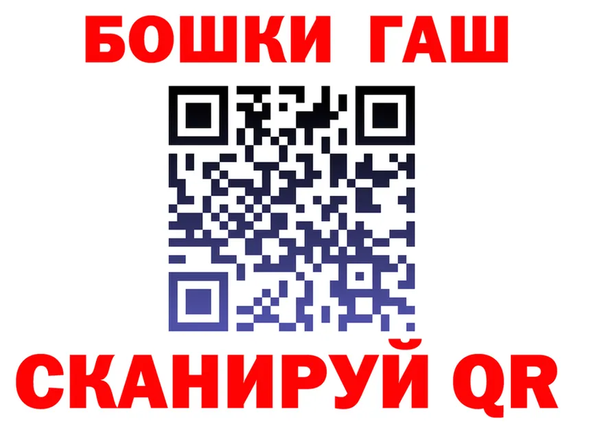 А ПВП СК КРИС маркетплейс это гидра Оленегорск
