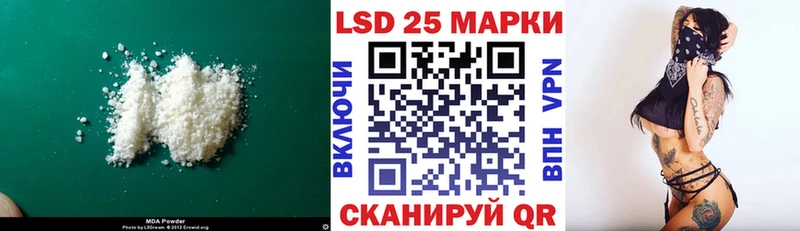 LSD-25 экстази кислота  сайты даркнета телеграм  Оленегорск  как найти закладки 