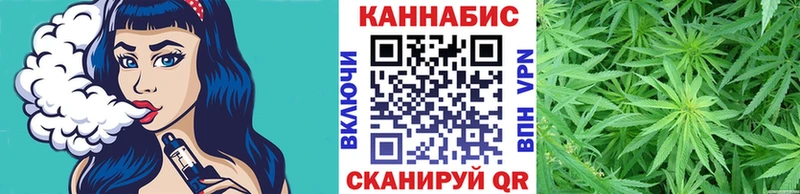 kraken рабочий сайт  наркота  Оленегорск  Каннабис MAZAR 